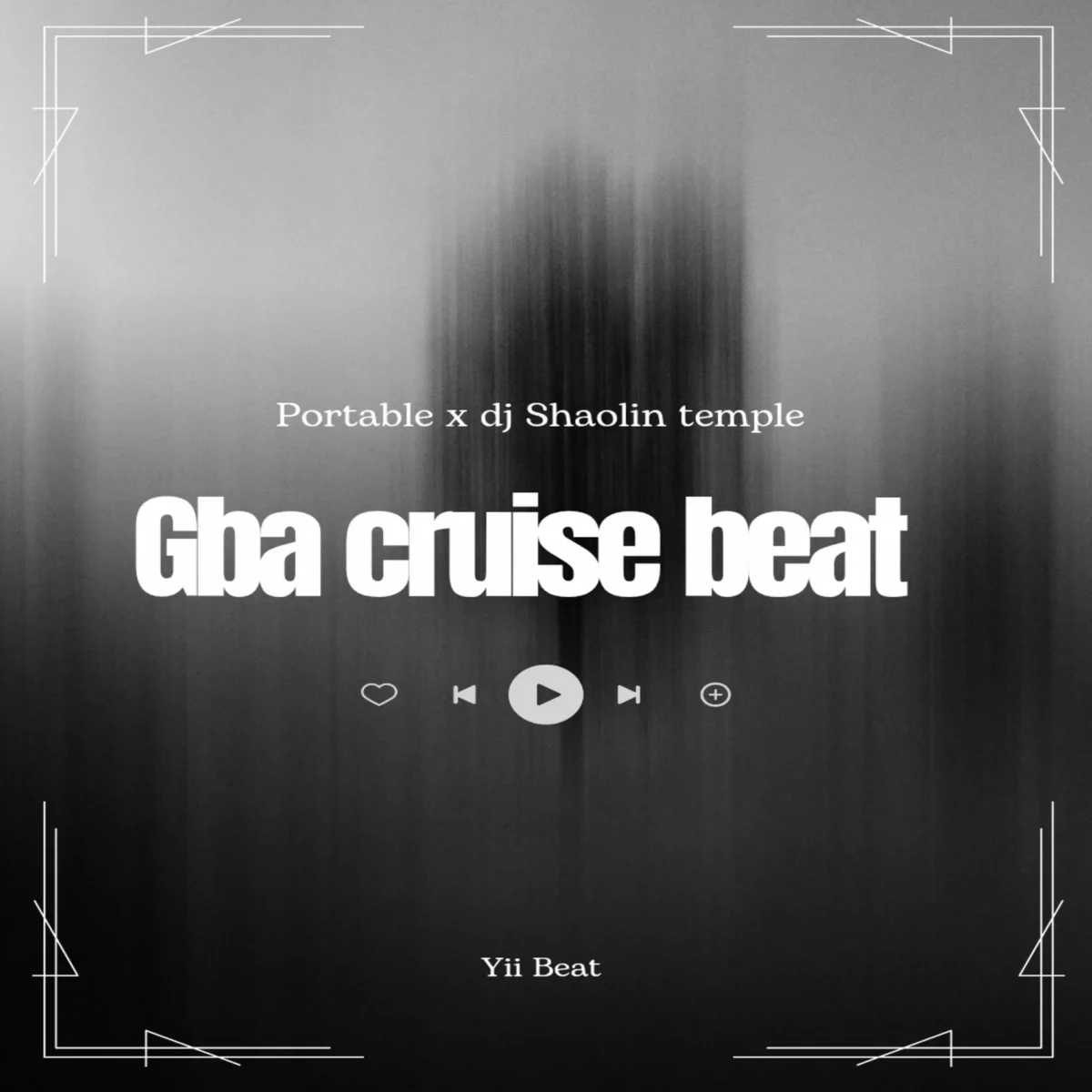 DJ Shaolin Temple – Dj Chicken Cruise Beat Pt 2