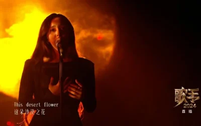 Faouzia – DESERT ROSE