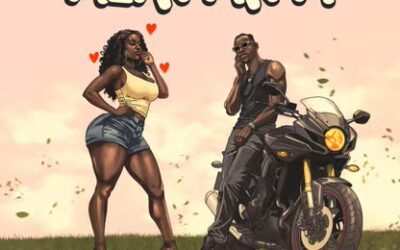 King Soundboi – Alimama