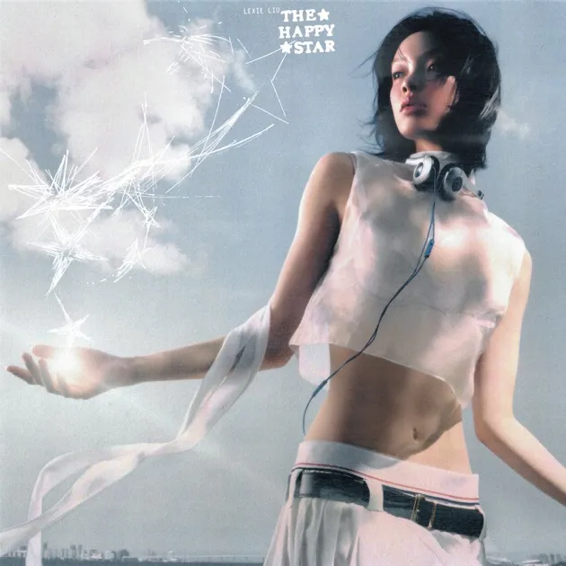 Lexie Liu – Teenage Ramble (Album)