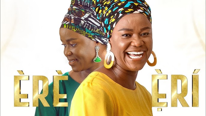 Sola Allyson – Ere