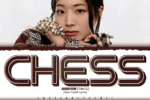 TWICE - CHESS (DAHYUN)