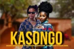 Harrycane – Kare Kasongo