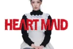 SUNMI – HEART MAID (Album)
