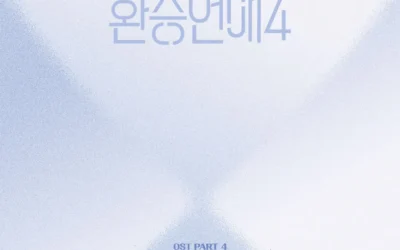 Suzy - 하루 (A Day)